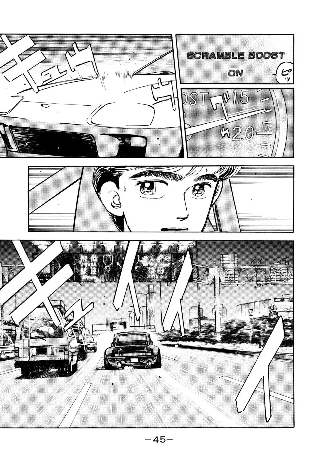 Wangan Midnight Chapter 95 3